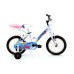 Brera 12 bimba Summer