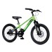 Mtb 20 MagikBike
