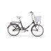 MBM Angela Folding Bike