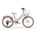 MBM Sunny 24 retrò MBM Sunny 24 retrò