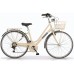 MBM City Bike donna Silvery 