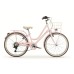 MBM Sunny 24 retrò MBM Sunny 24 retrò